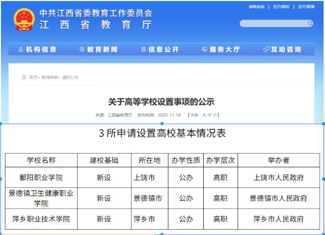 1763968548177989.png 801756d4-af43-4326-8d2c-acb99d0c82de.png